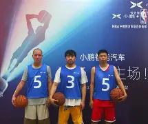 开云体育官网-NS绝杀TSM，Tian三分雨点燃全场