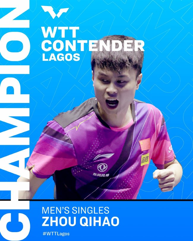 波兰乒乓球队绝杀中国乒乓球队，奥恰洛夫送出助攻