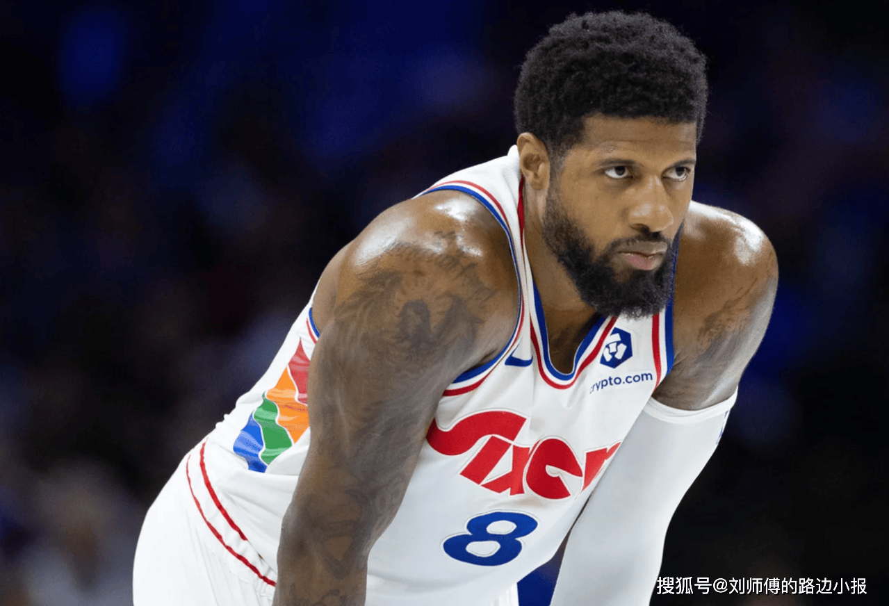 开云体育在线-76人力克法国男篮，保罗惊艳世界