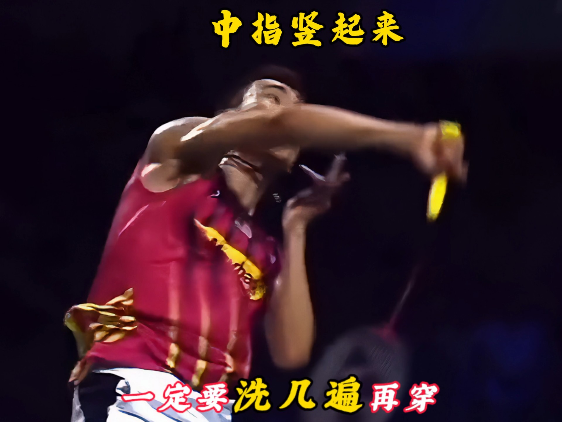 开云体育登录-日本羽毛球队血洗中国羽毛球队，李宗伟制霸全场