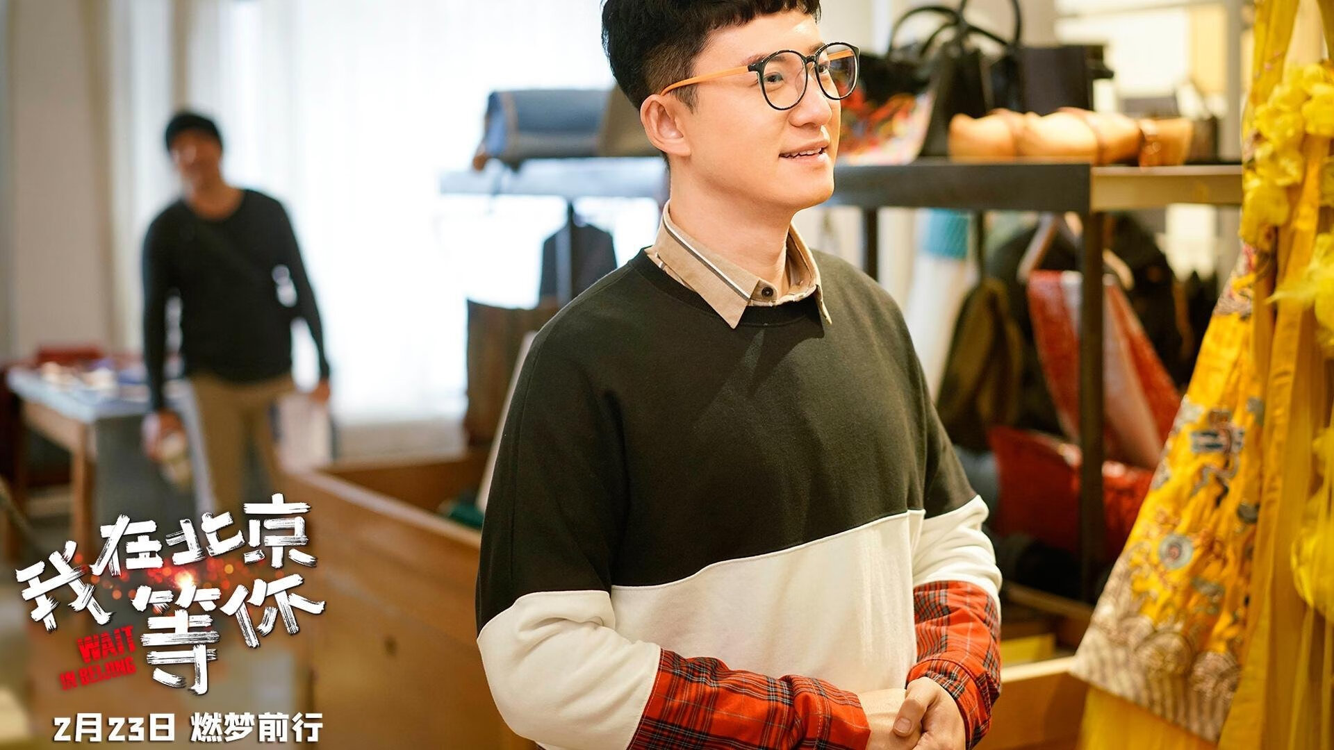 当东方利刃对上北美魔法,广厦队火力如何压制奇才,成就篮球跨联盟的象征性世界排名争夺战