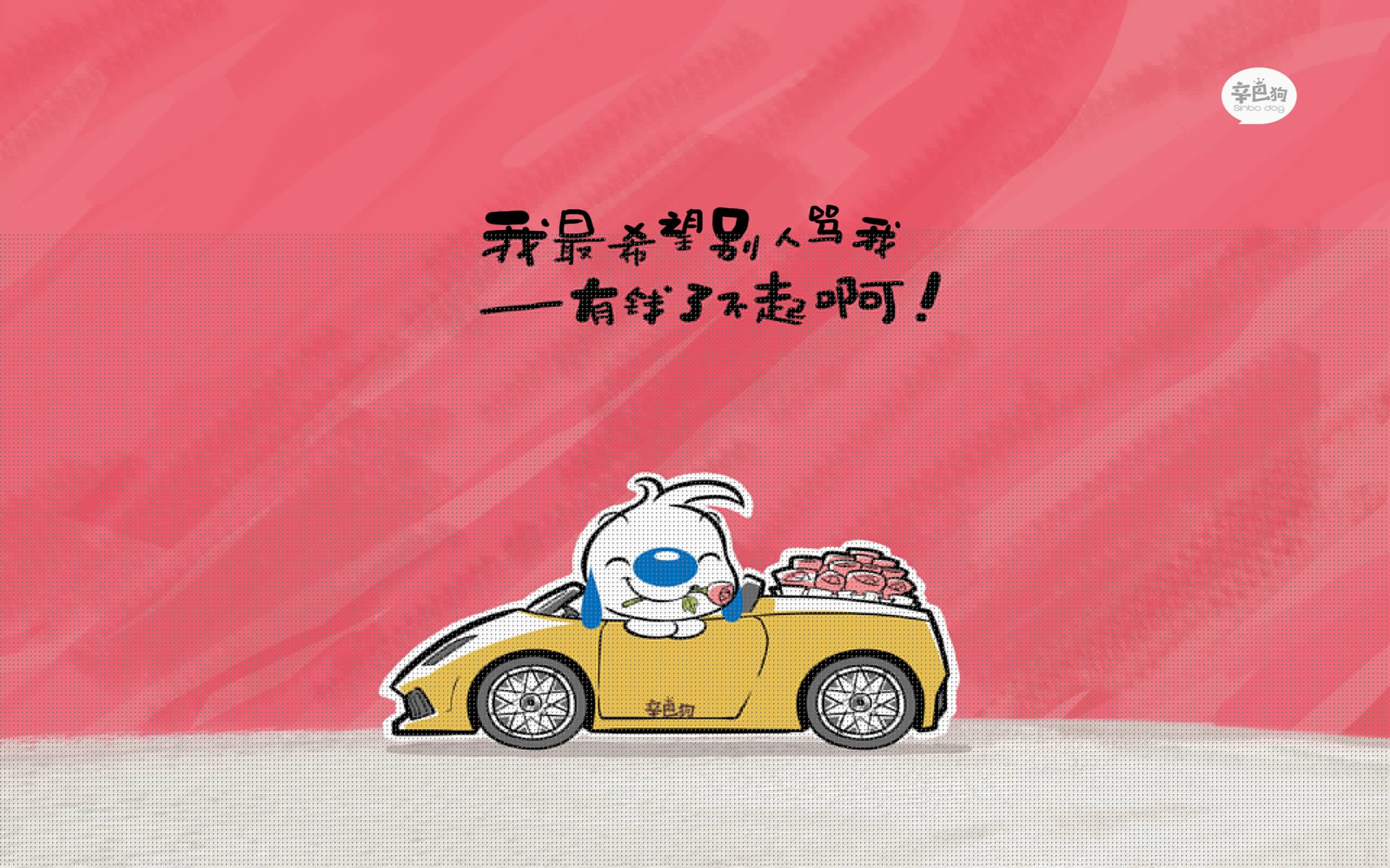 寒冰与烈焰，AC米兰绝境突围冰岛，卡马文加压轴一击铸就传奇