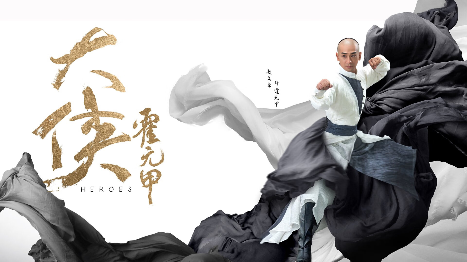 迪巴拉魔术师之夜,对手防线溃不成军;马里铁闸锁胜局,罗马强势碾过终点线