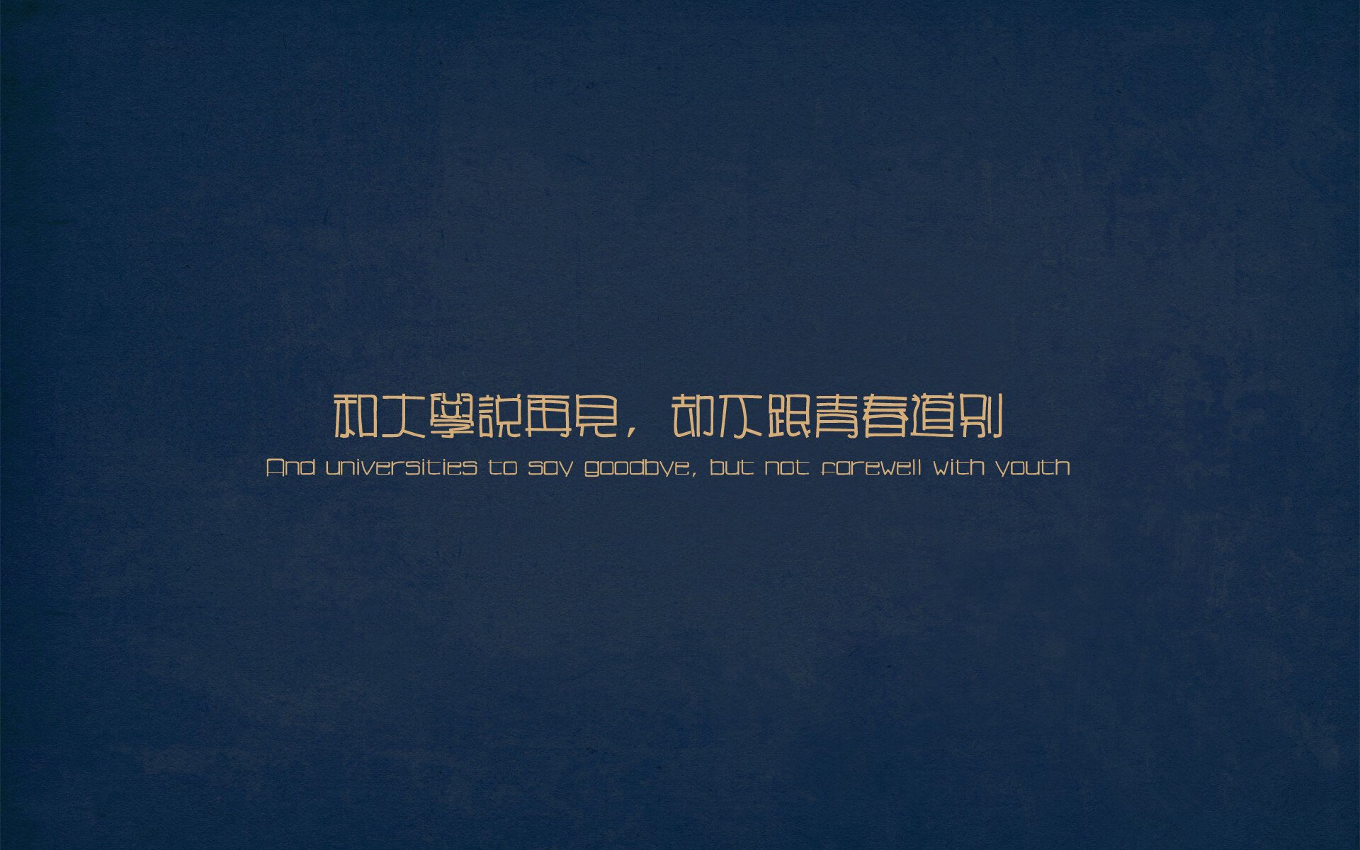 单节风暴，苏格兰拉开日本差距，阿圭罗关键先生主宰战局