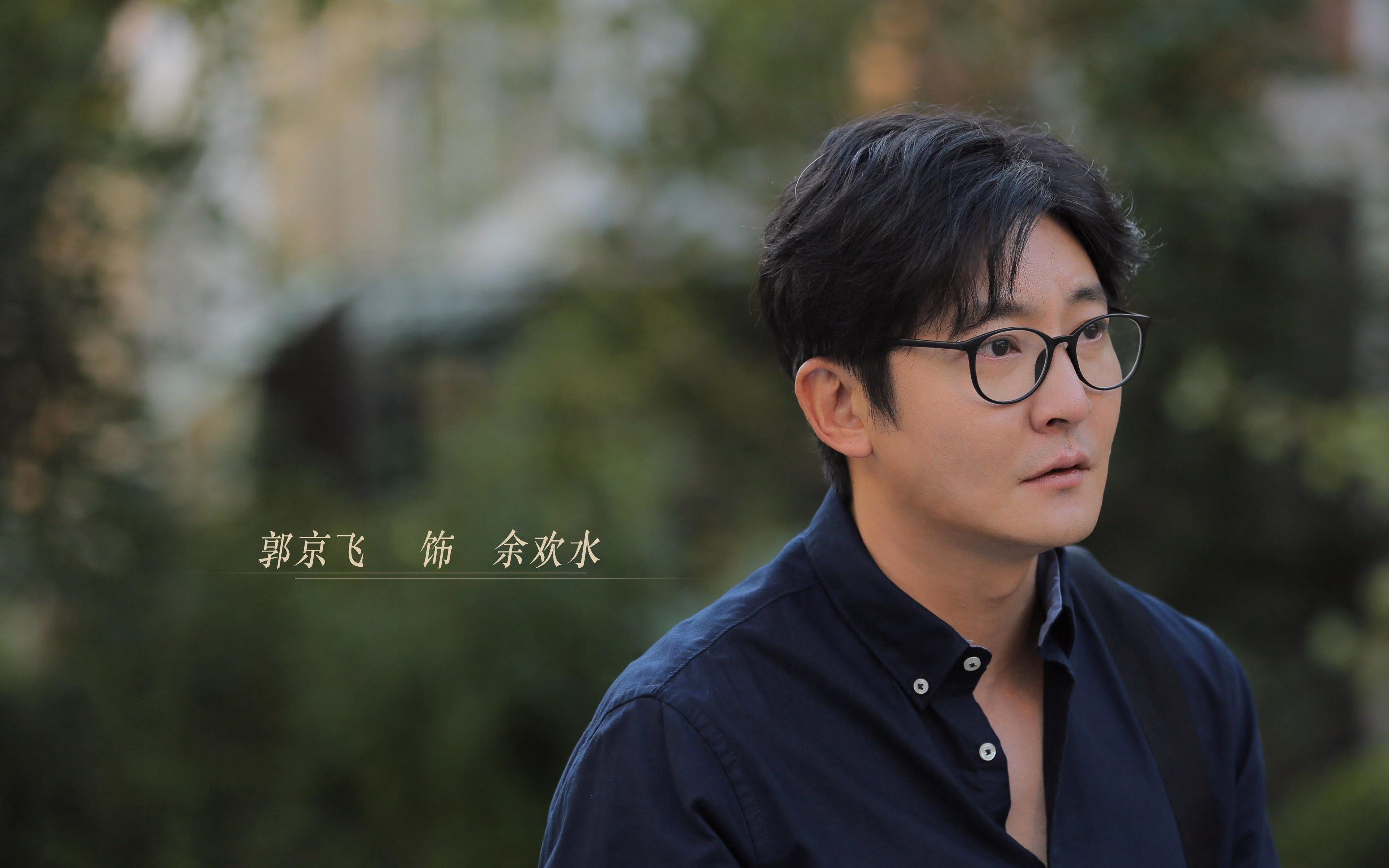 跨越大洋的挑战,上海黑船正面击溃湖人王朝