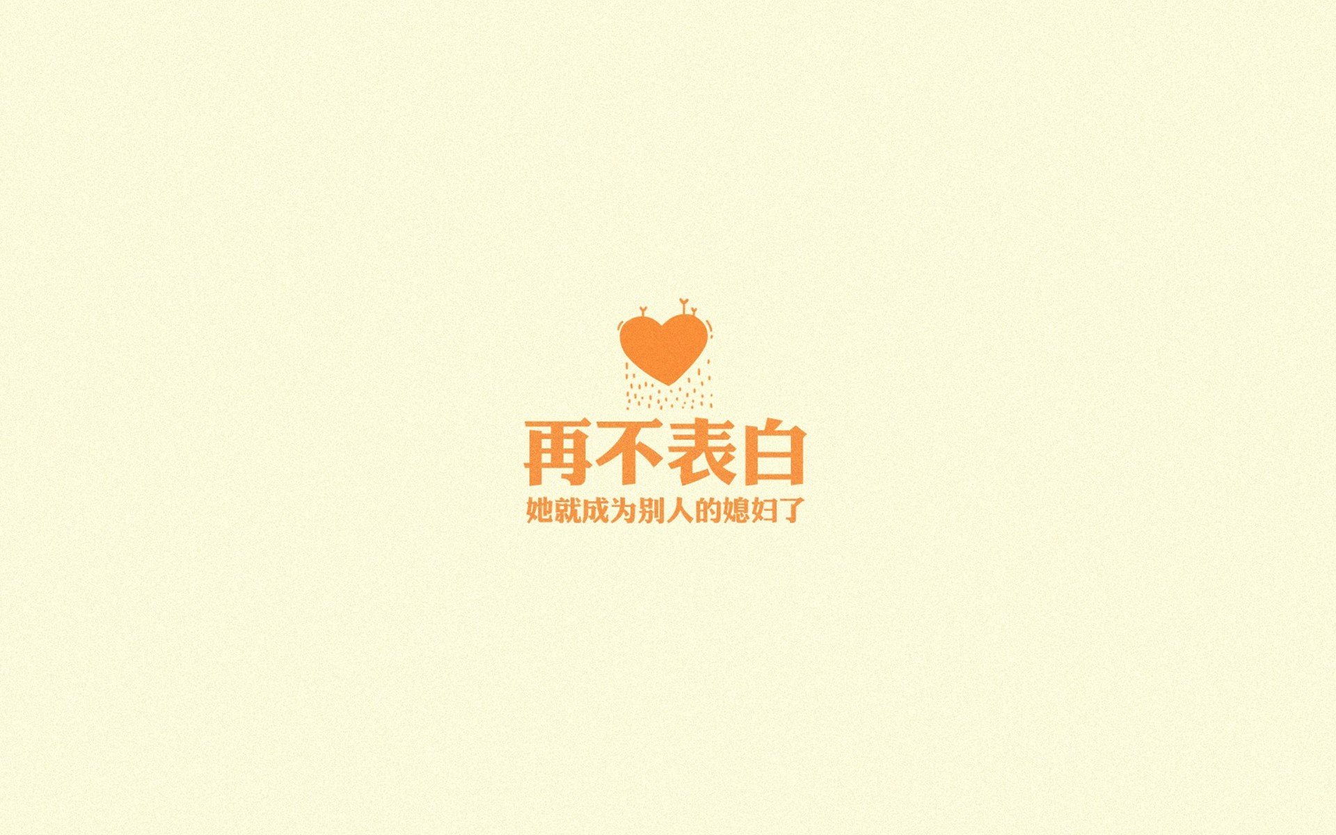 2026世界杯H组谜局，伊朗碾压斯洛伐克，努涅斯成唯一破局者