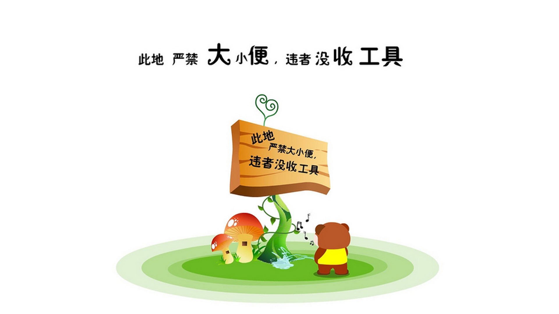 开云体育平台APP-冰山消融之夜，2026世界杯G组焦点战，萨卡导演挪威童话，印度足球的觉醒序章